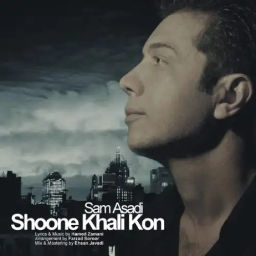 Sam Asadi - Doshman Shad